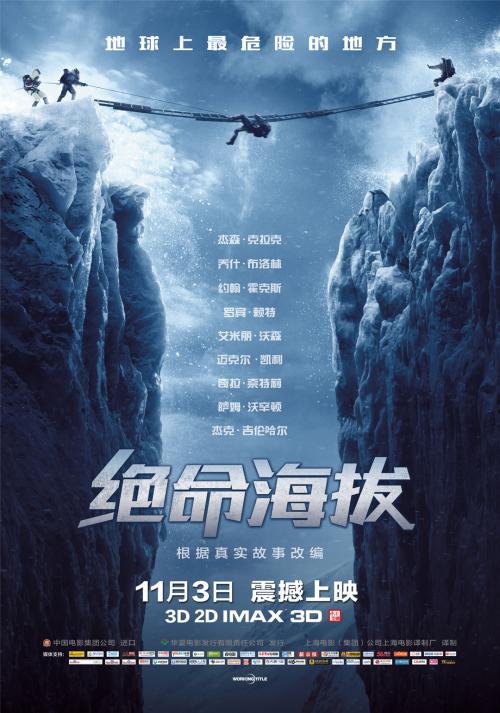 安防工程企业资质证书哪里能办